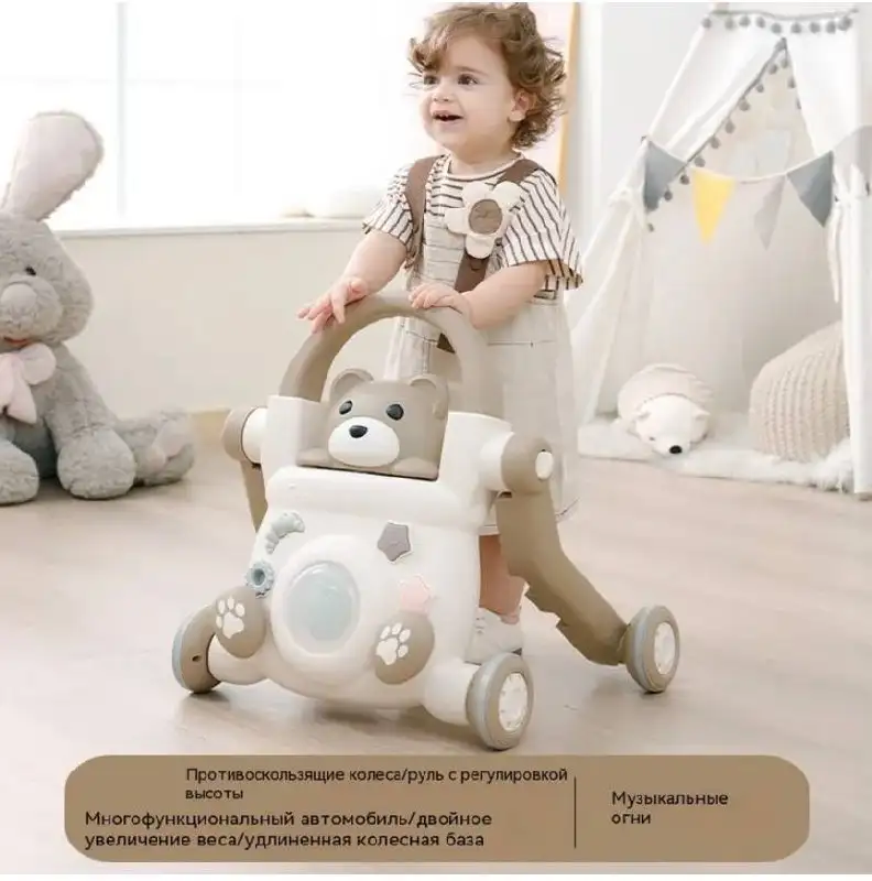 Детские ходунки с музыкой и подсветкой - Ходунки (Товары для детей) в Люберцы