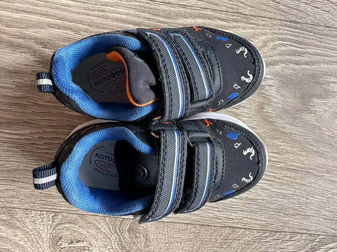 Продам кроссовки Котофей софтшелл размер 22 - Детская обувь (Одежда) в Люберцы