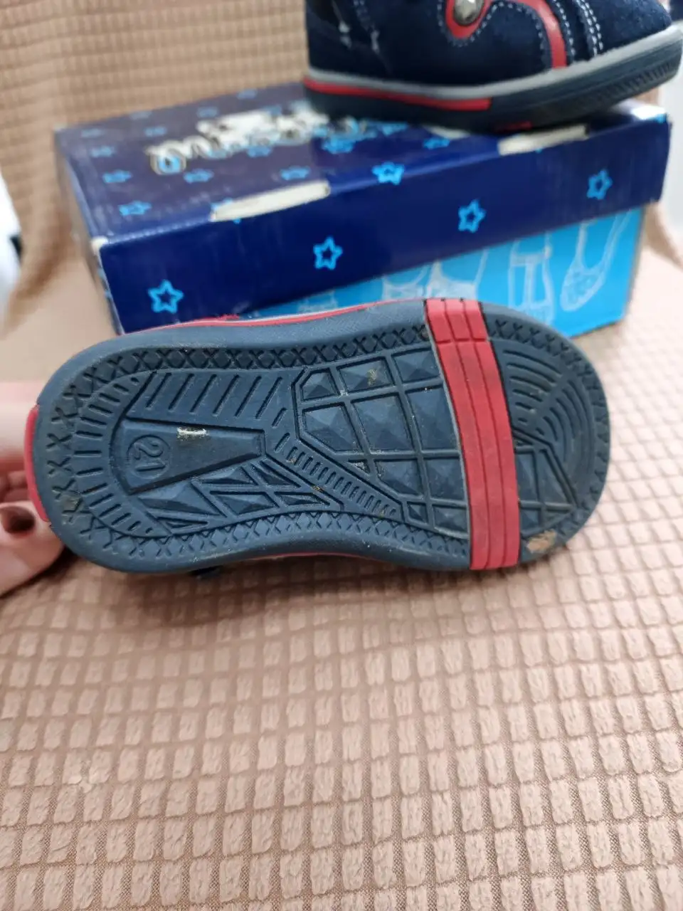 Продам обувь для мальчика - Обувь (Товары для детей) в Некрасовка