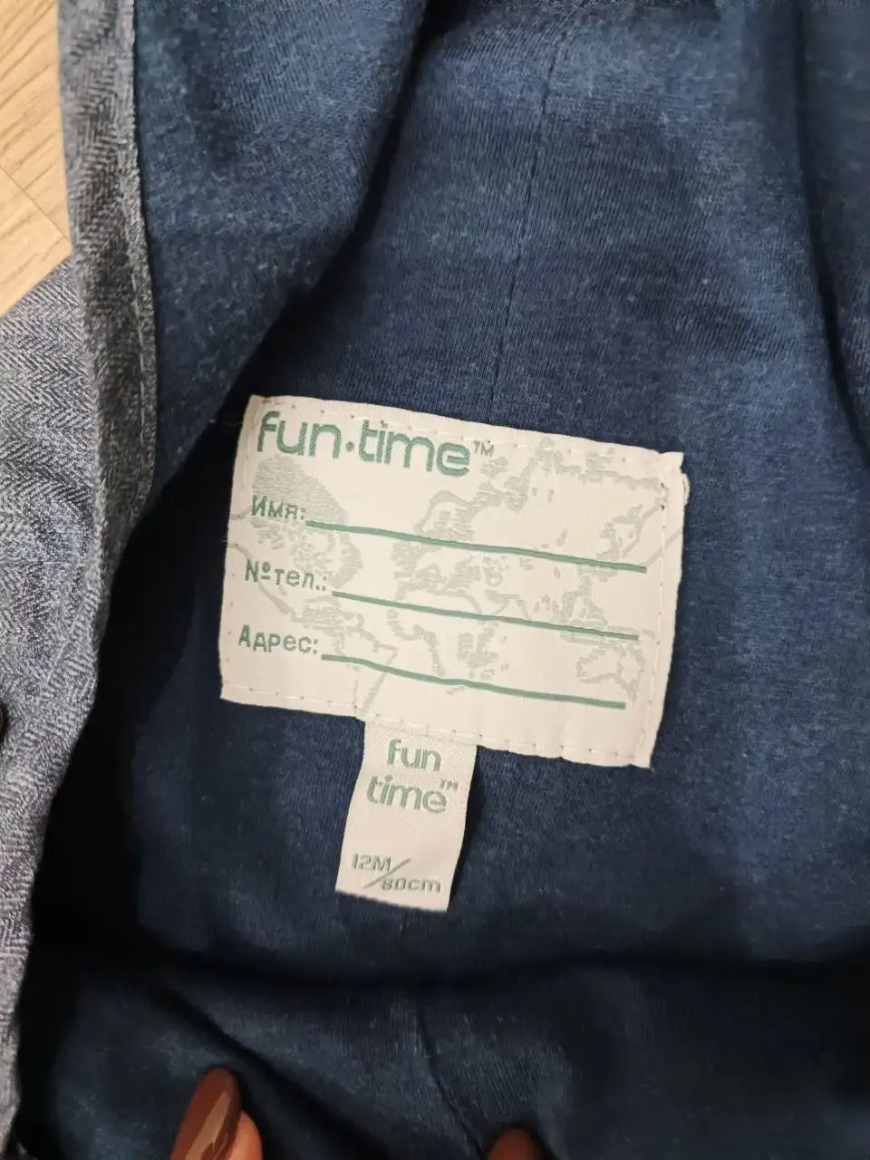 Продам одежду для мальчика - Детская одежда (Одежда) в Некрасовка