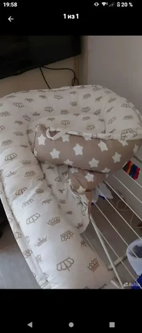 Кокон в кроватку - Детские коляски в Люберцы