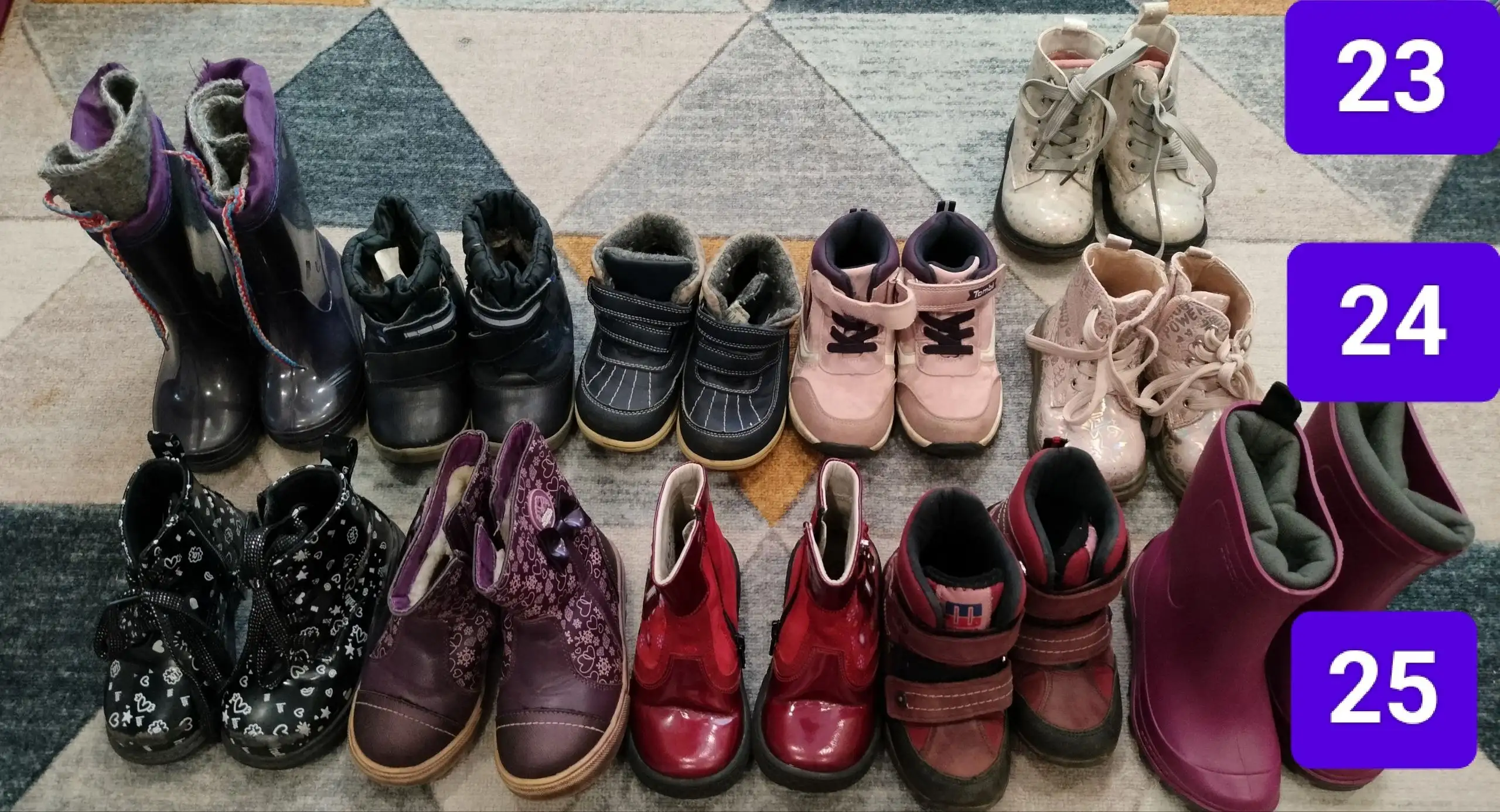 Детская барахолка в Некрасовке, Люберцы - Детская барахолка (Барахолка) в Люберцы