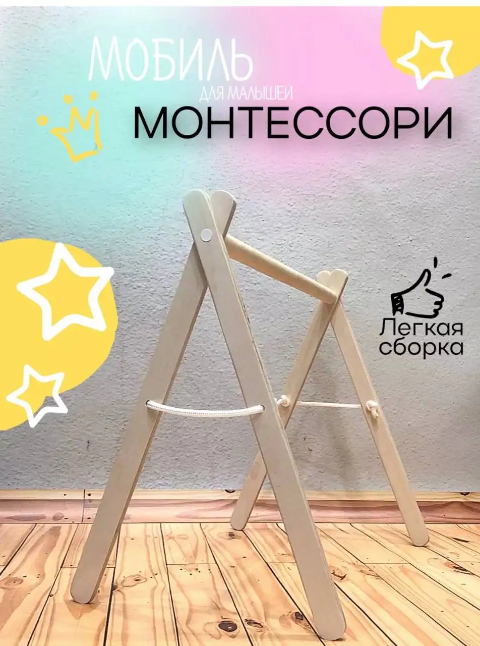 Отдам за шоколадку или за килограмм апельсинов - Барахолка в Люберцы