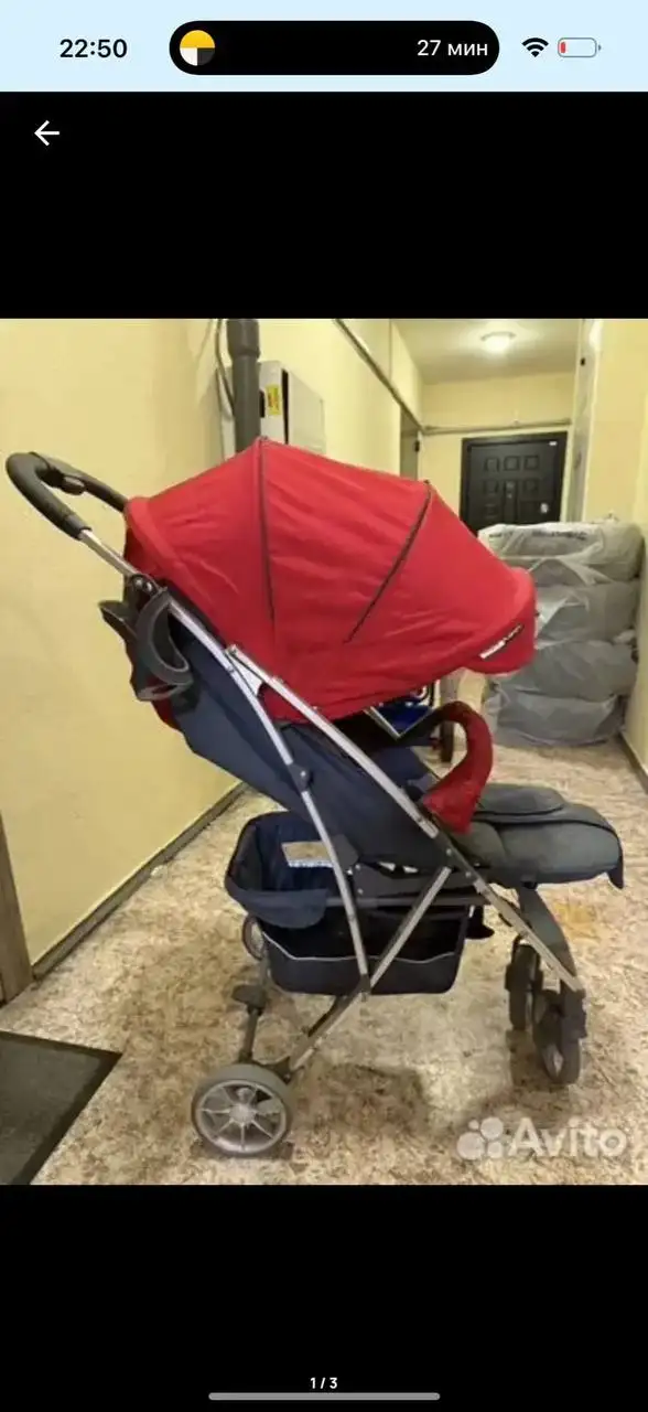 Продам коляску прогулочную - Прогулочные коляски (Товары для детей) в Некрасовка
