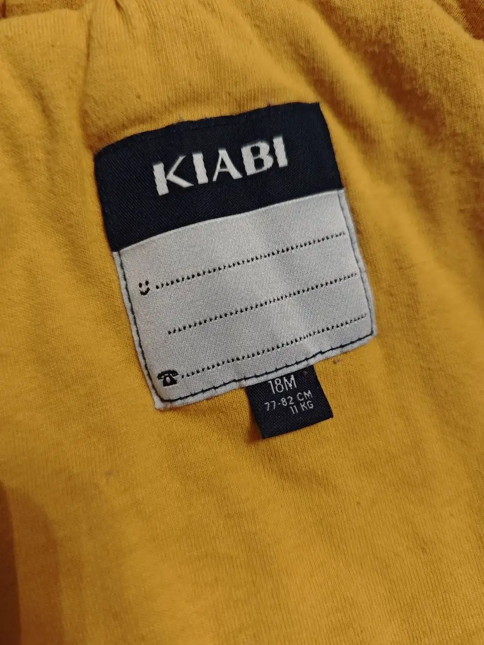 Детский комбинезон и куртка Kiabi - Детская одежда (Барахолка) в Некрасовка