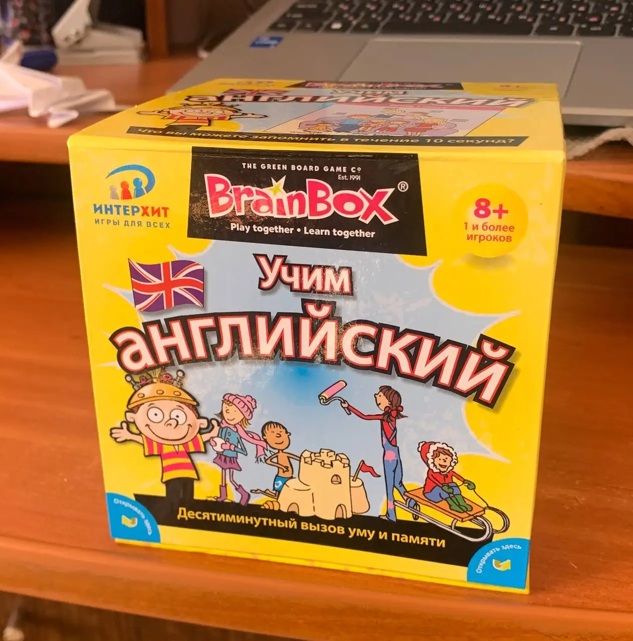 Новая детская игра с карточками - Игры (Товары для детей) в Некрасовка