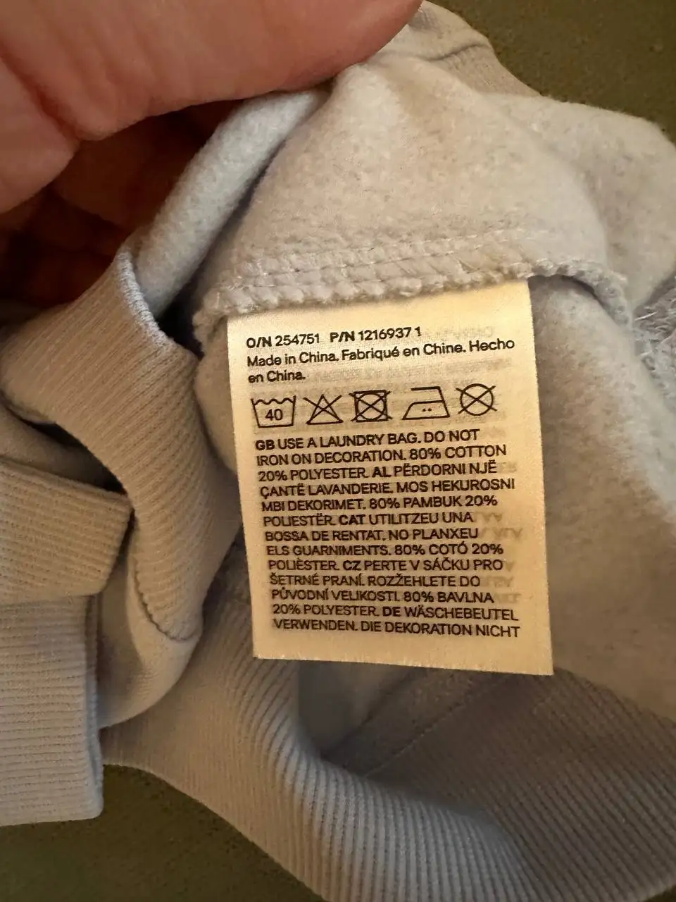 Детский свитшот H&M голубой 6-8 лет - Детская одежда (Одежда) в Люберцы