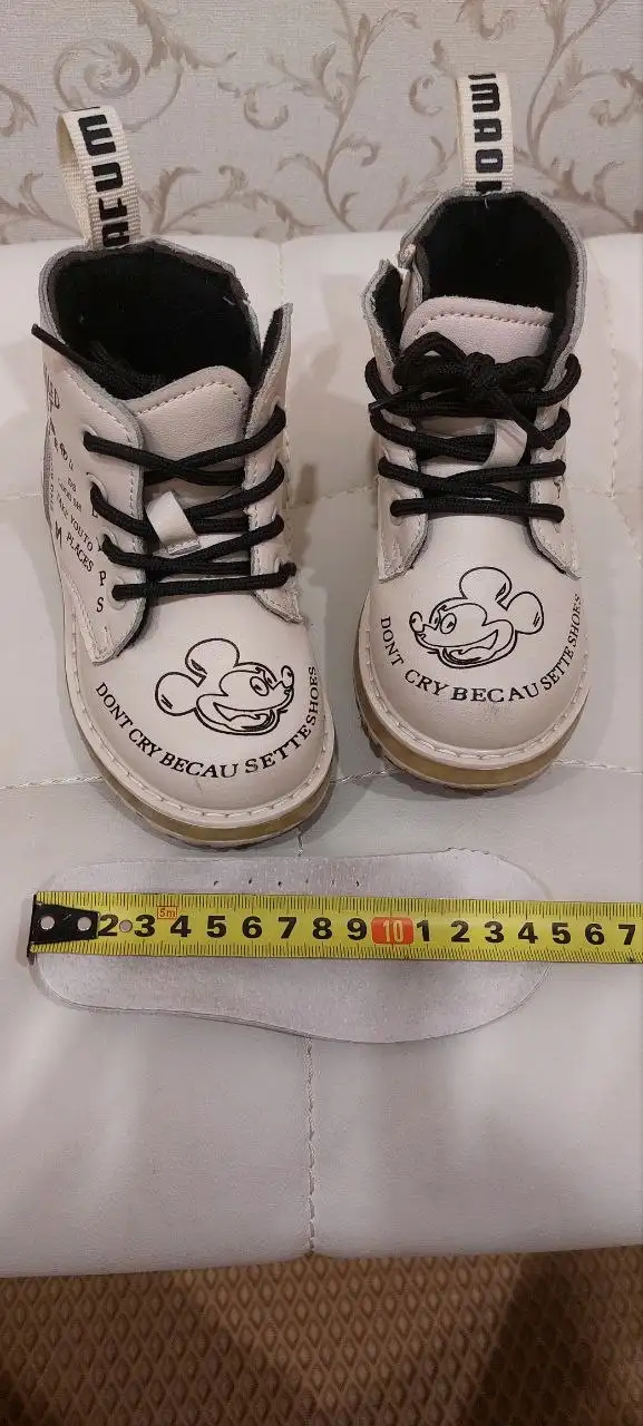 Детские ботинки размер 24 - Обувь (Товары для детей) в Некрасовка