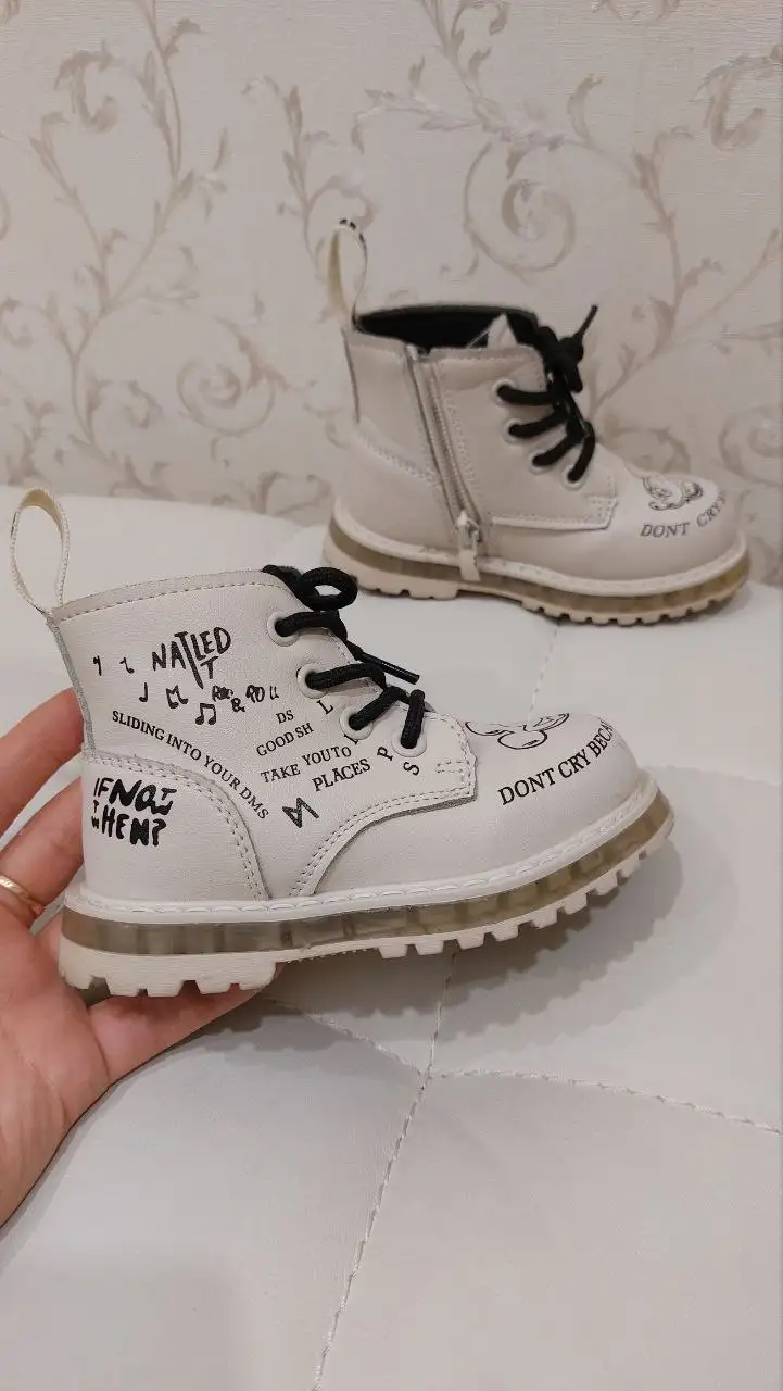 Детские ботинки размер 24 - Обувь (Товары для детей) в Некрасовка