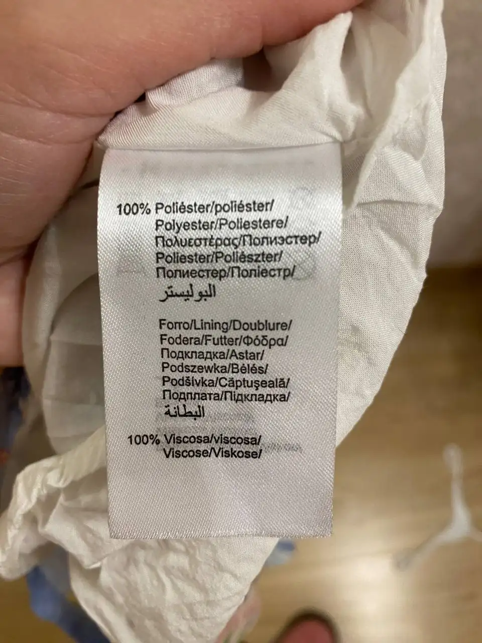 Комбинезон шорты Mayoral детский - Одежда (Товары для детей) в Люберцы