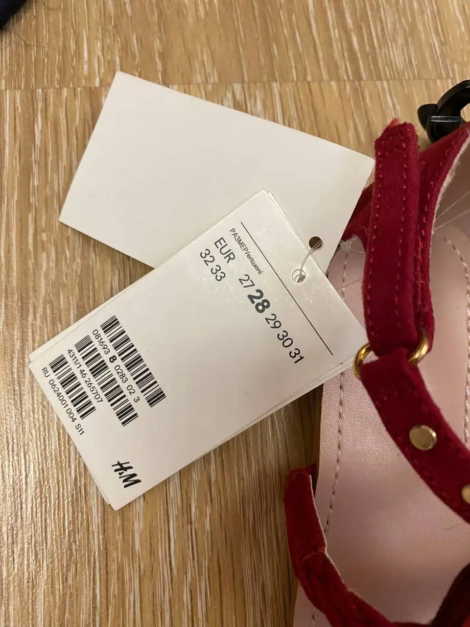 Детская одежда и вещи - Одежда и аксессуары (Товары для детей) в Люберцы