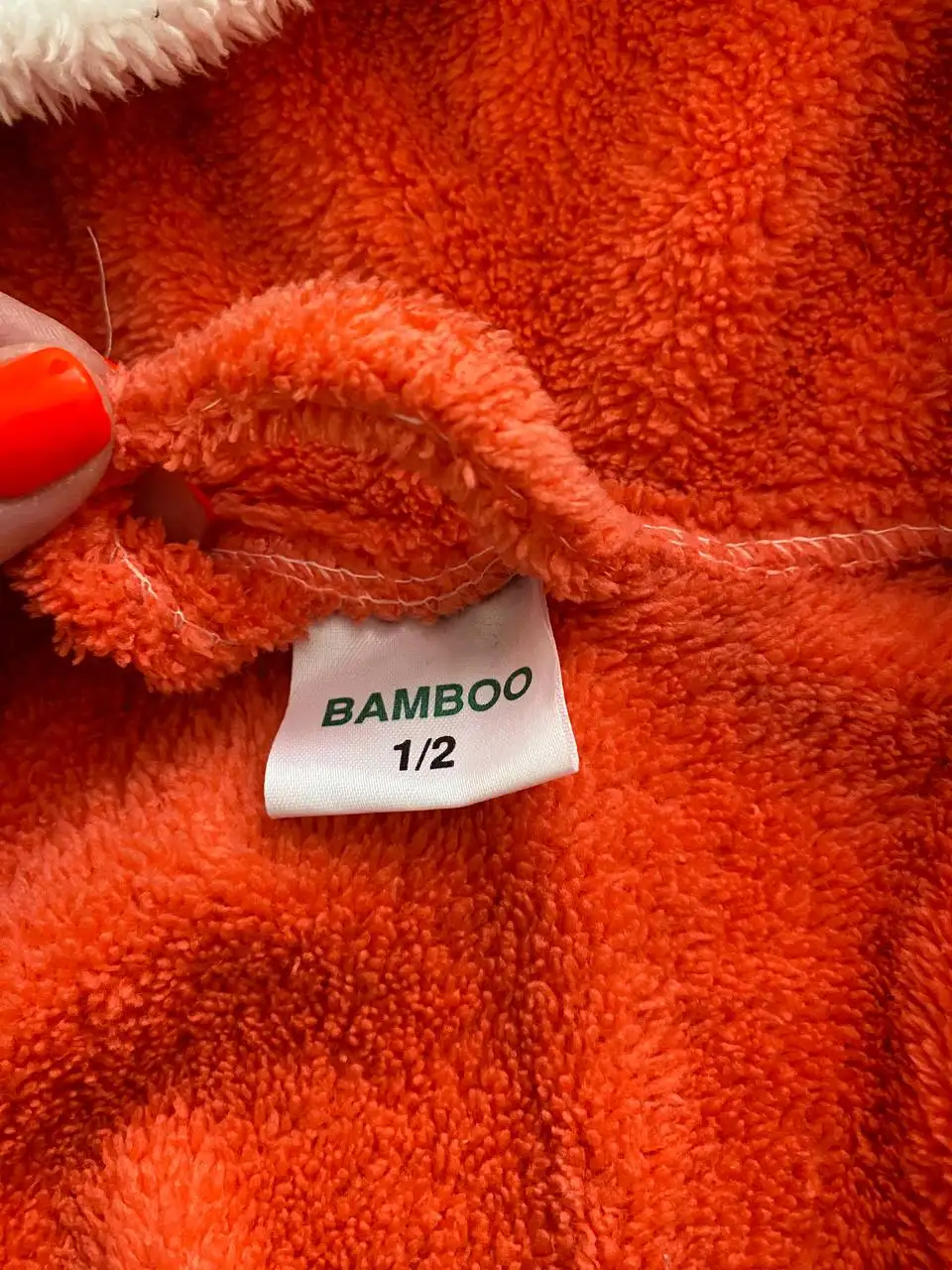 Халат детский - Детская одежда (Одежда) в Люберцы