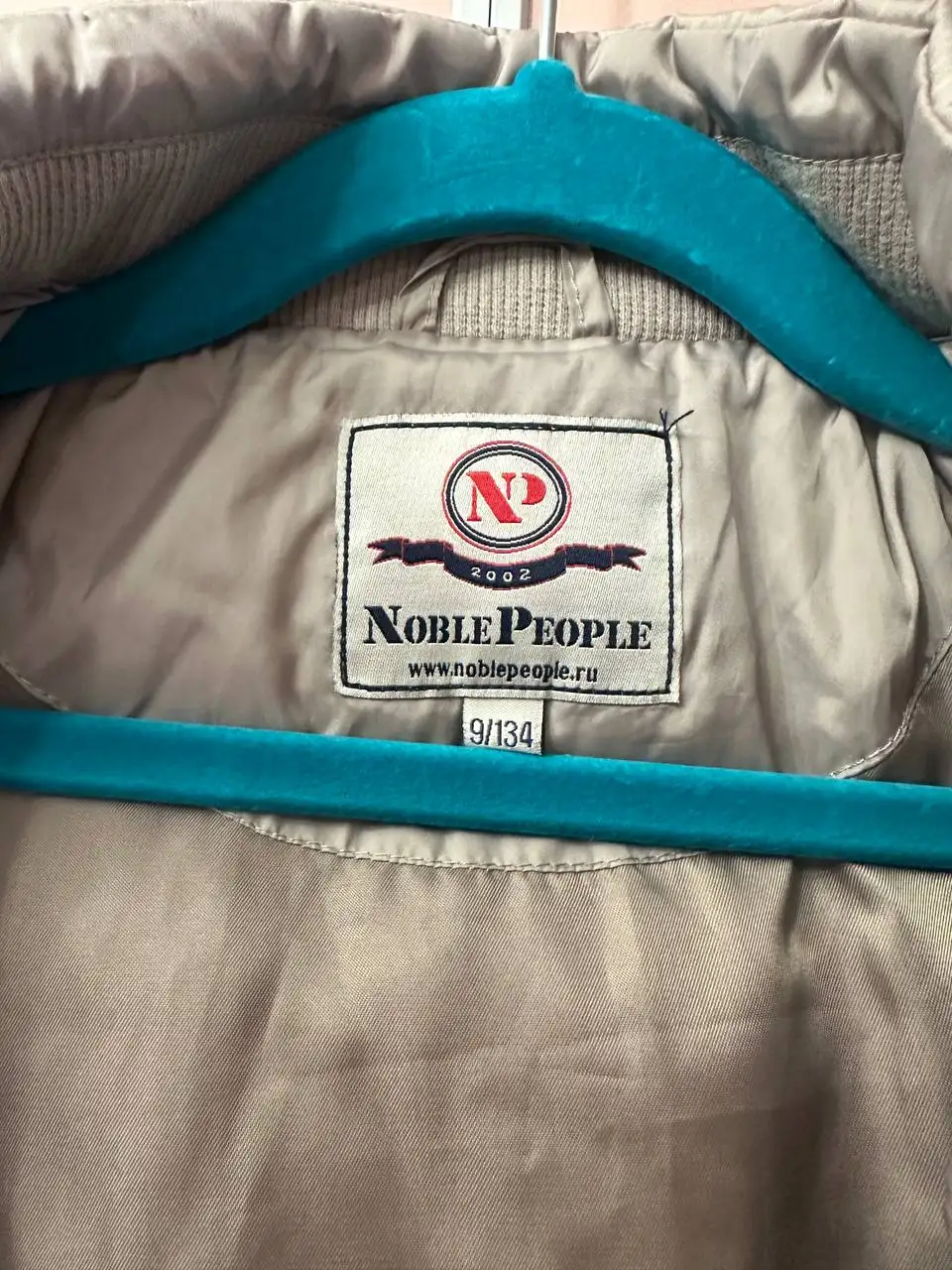 Пальто Noble People 134 легкое - Одежда в Некрасовка