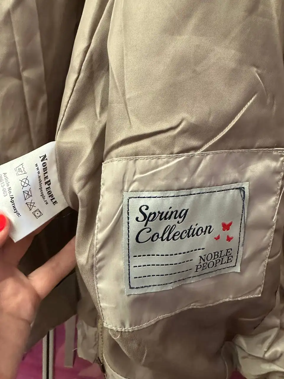 Пальто Noble People 134 легкое - Одежда в Некрасовка