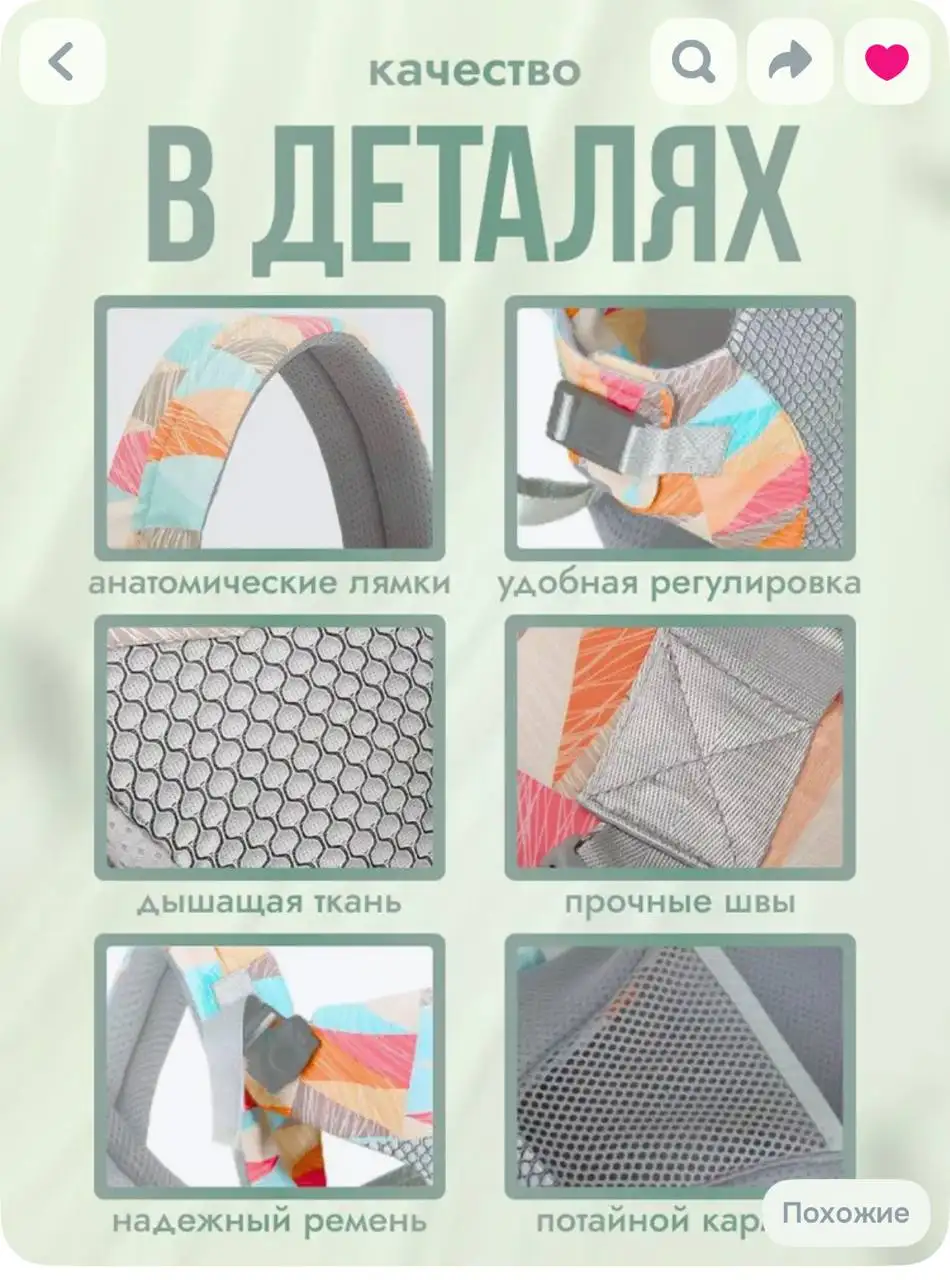 Детская одежда - Барахолка в Люберцы