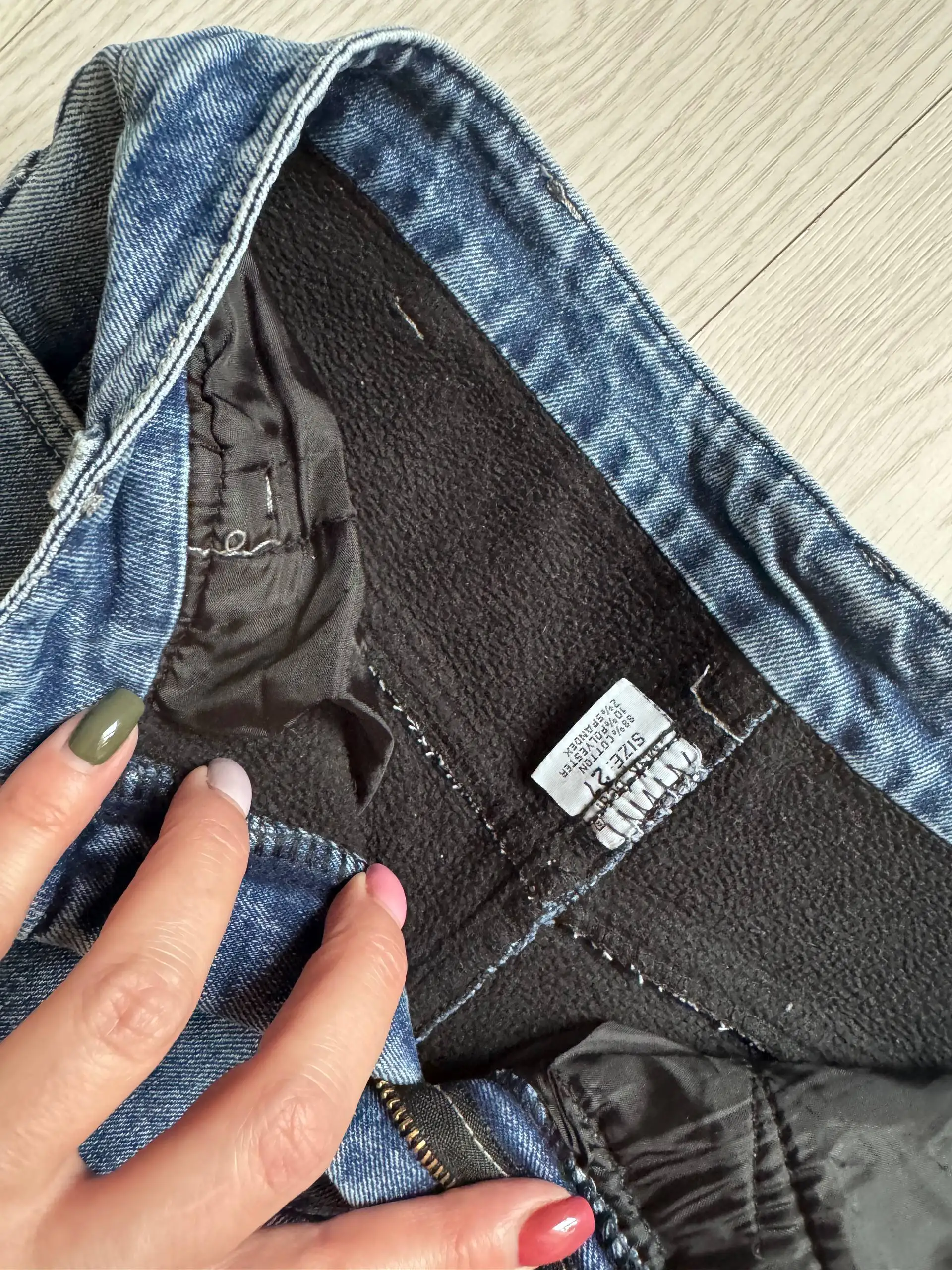 Джинсы с начесом для девочки 10-12 лет - Детская одежда (Одежда) в Некрасовка