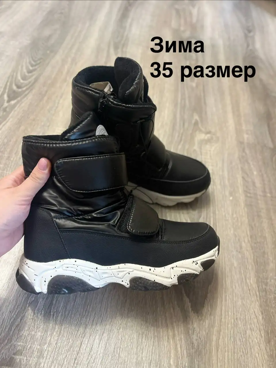 Остатки обуви фирмы KDX новые - Обувь (Одежда) в Люберцы