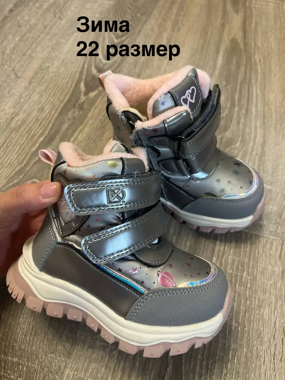 Остатки обуви фирмы KDX новые - Обувь (Одежда) в Люберцы