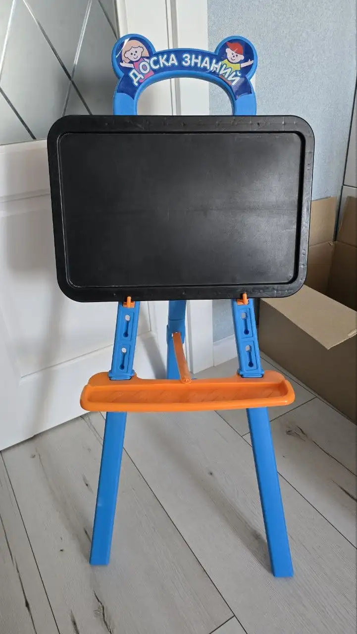 Продажа детских товаров - Детская барахолка (Товары для детей) в Люберцы