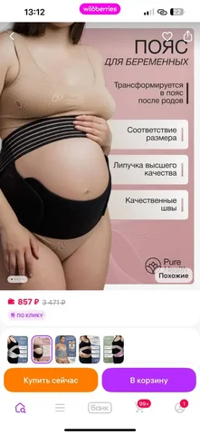 Б/у в отличном состоянии - Куклы в Люберцы