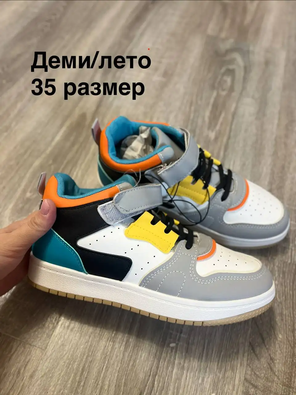 Продажа детской одежды в Некрасовке, Люберцах - Одежда (Товары для детей) в Люберцы