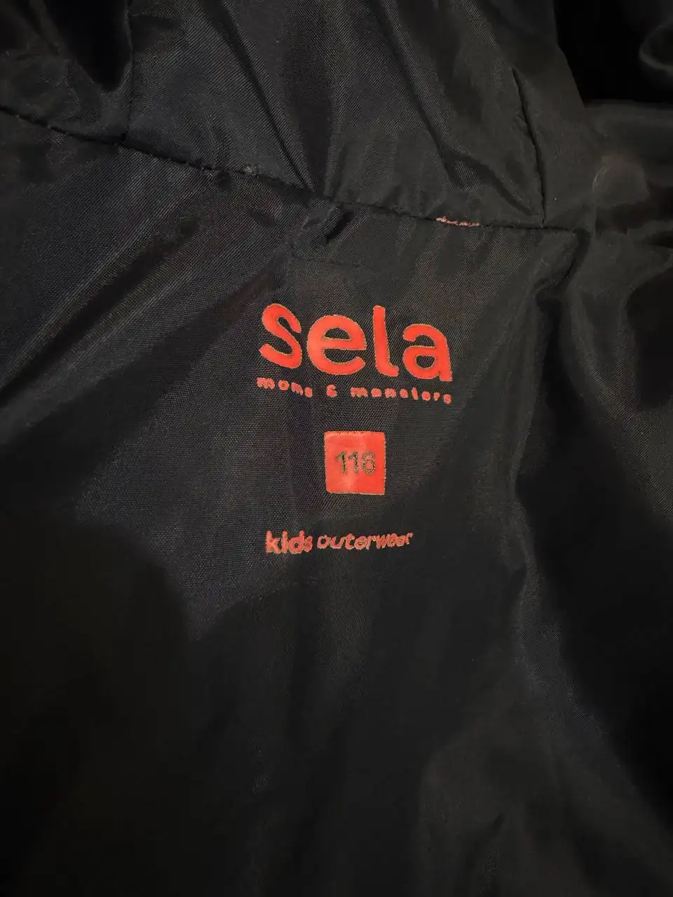 Детские безрукавки на рост 116 и 128 - Детская одежда (Одежда) в Люберцы