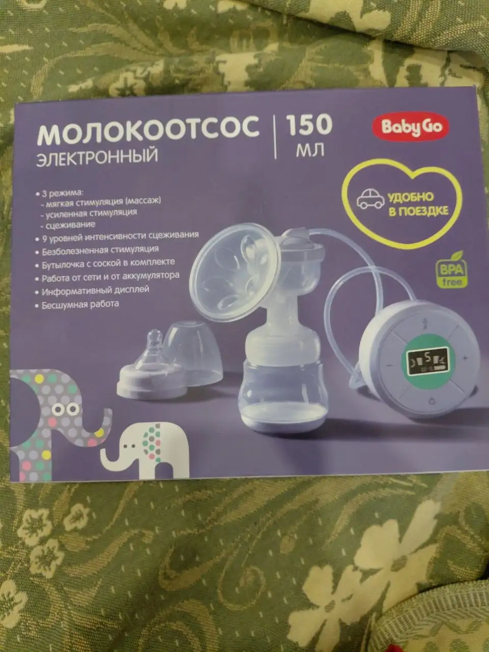 Молокоотсос новый, использовался 1 раз - Кормление (Товары для детей) в Люберцы