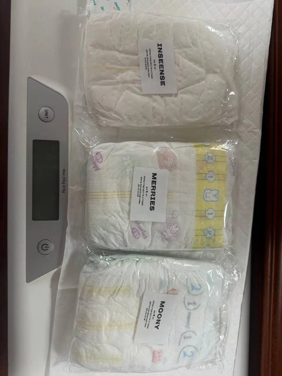 Продажа подгузников в Некрасовке - Подгузники (Товары для детей) в Некрасовка