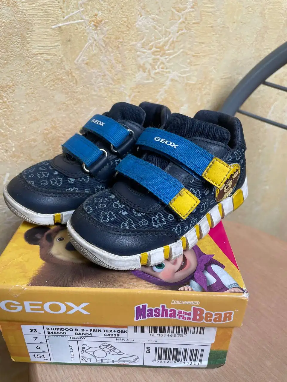 Продажа детских кроссовок Geox 23 размера - Детская одежда и обувь (Барахолка) в Люберцы