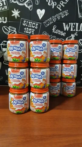 Детское питание пюре мясо-растительное - Детское питание в Некрасовка, Люберцы