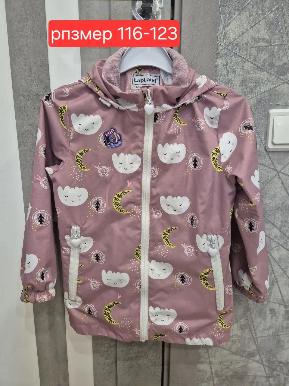 Курточки весна-осень для девочки - Детская одежда (Одежда) в Люберцы