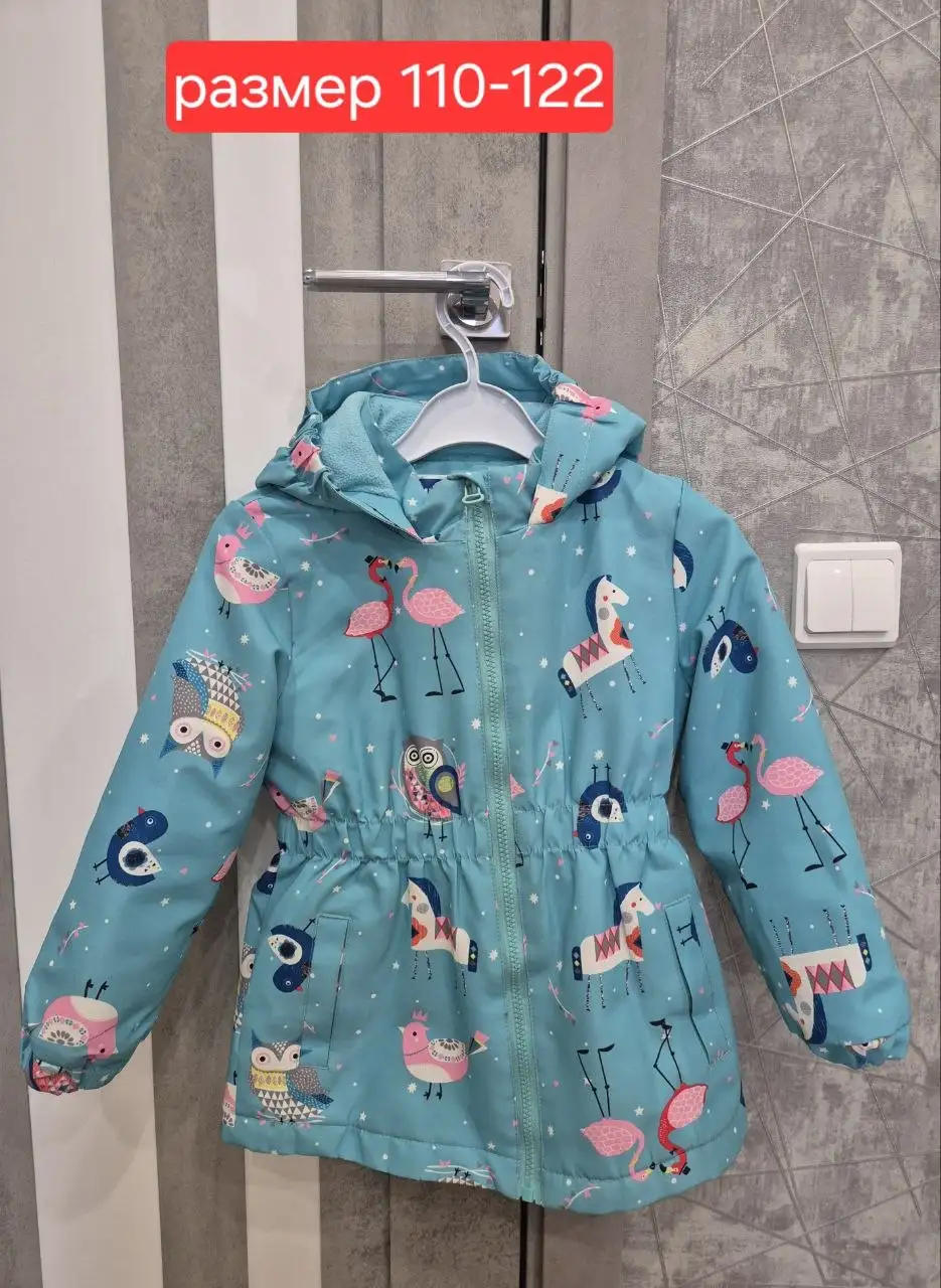 Курточки весна-осень для девочки - Детская одежда (Одежда) в Люберцы
