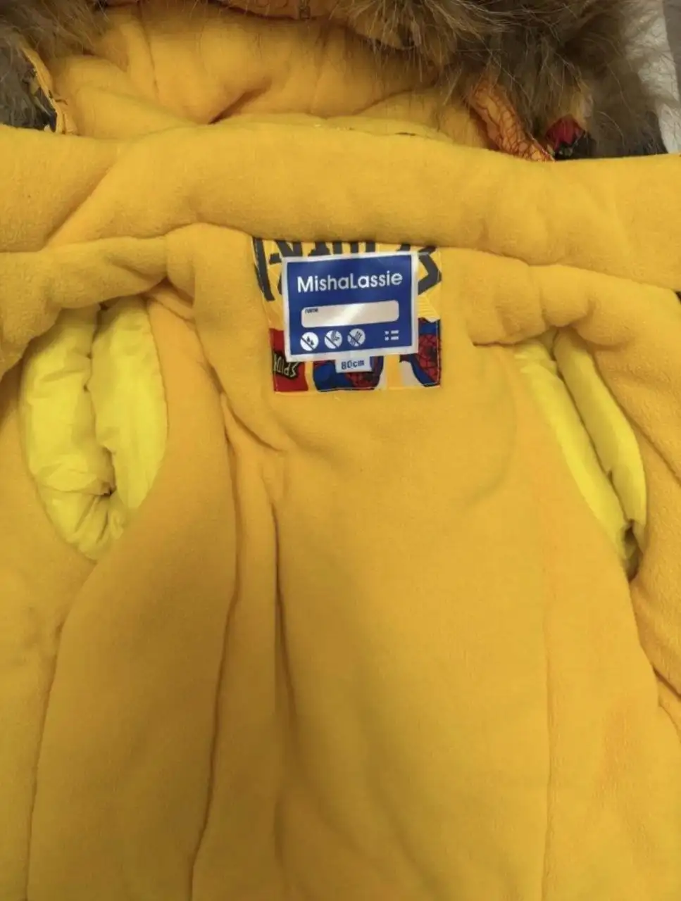 Новый зимний костюм - Зимняя одежда (Одежда) в Люберцы