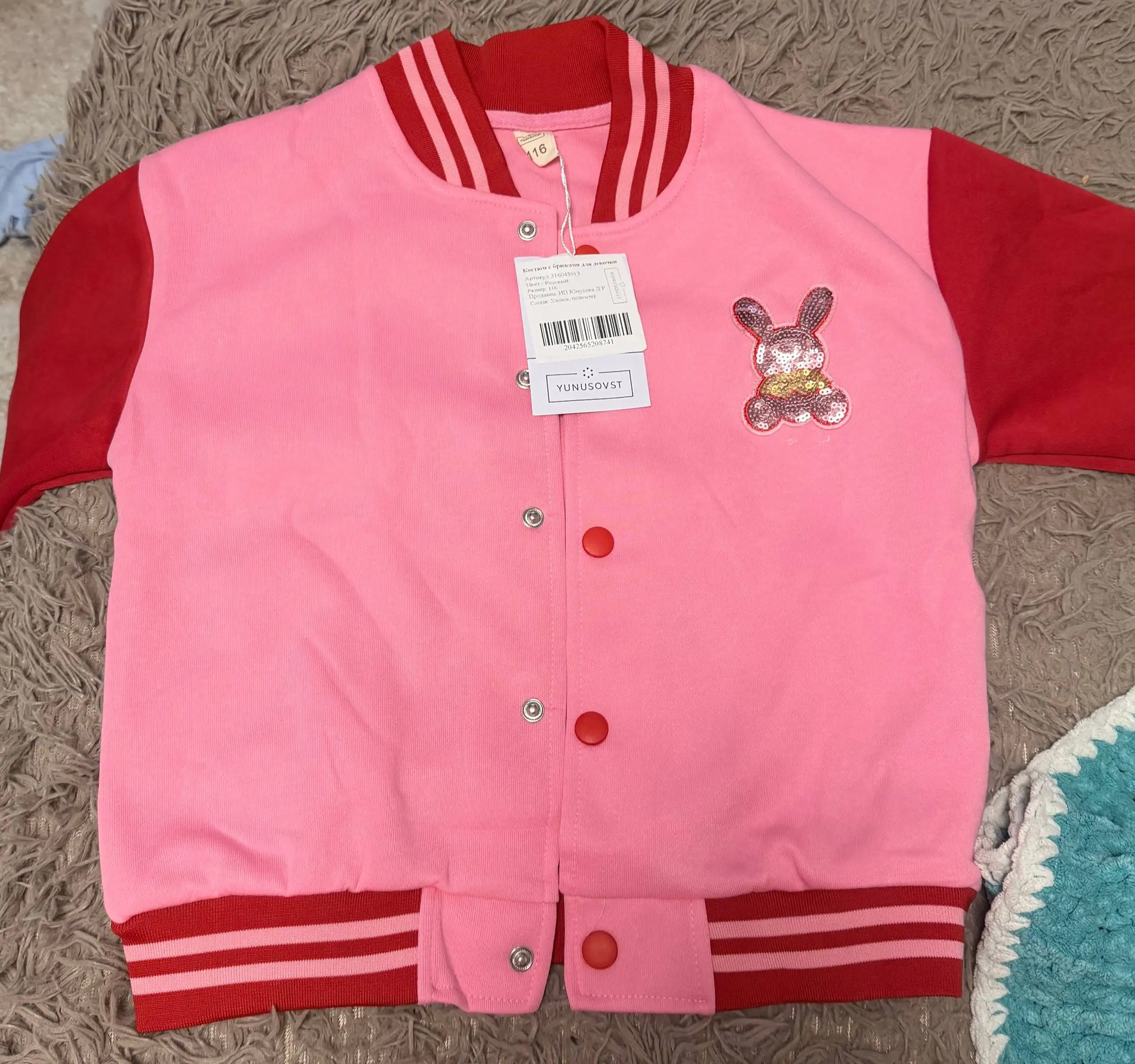 Продам новый комплект без начеса на девочку - Детская одежда (Одежда) в Некрасовка