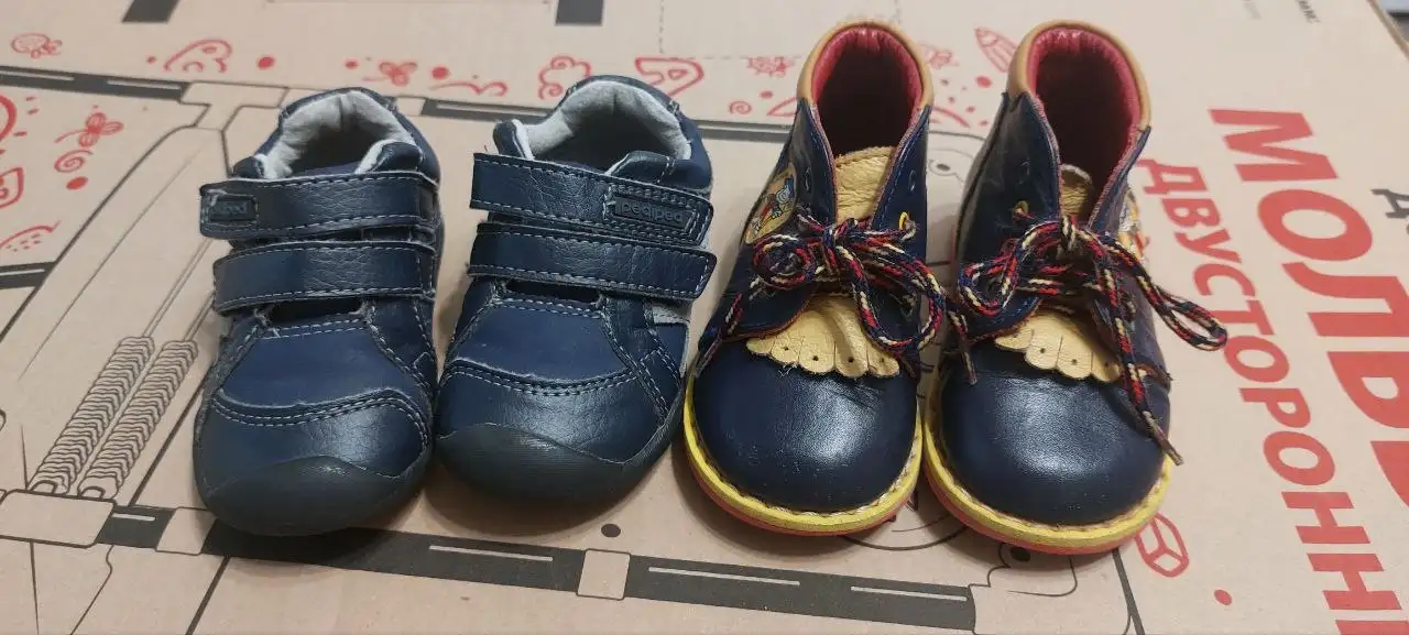 Детская обувь размер 19-20 - Обувь (Товары для детей) в Люберцы