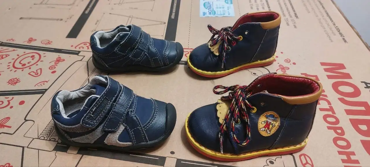 Детская обувь размер 19-20 - Обувь (Товары для детей) в Люберцы