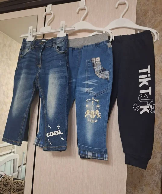 Двое джинсов и штаны 92 размер - Медицинские товары в Люберцы