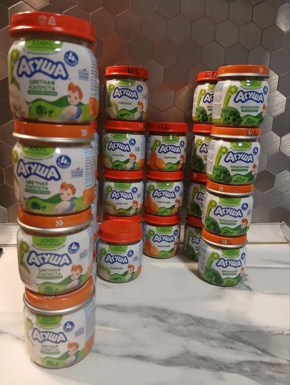 Продажа овощей: цветная капуста, кабачок, морковь, брокколи - Барахолка в Люберцы