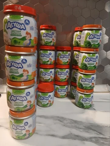 Продажа овощей: цветная капуста, кабачок, морковь, брокколи - Медицинские товары в Люберцы