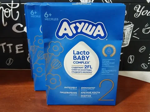 Сухая смесь Агуша 2 - Аксессуары для телефонов в Некрасовка