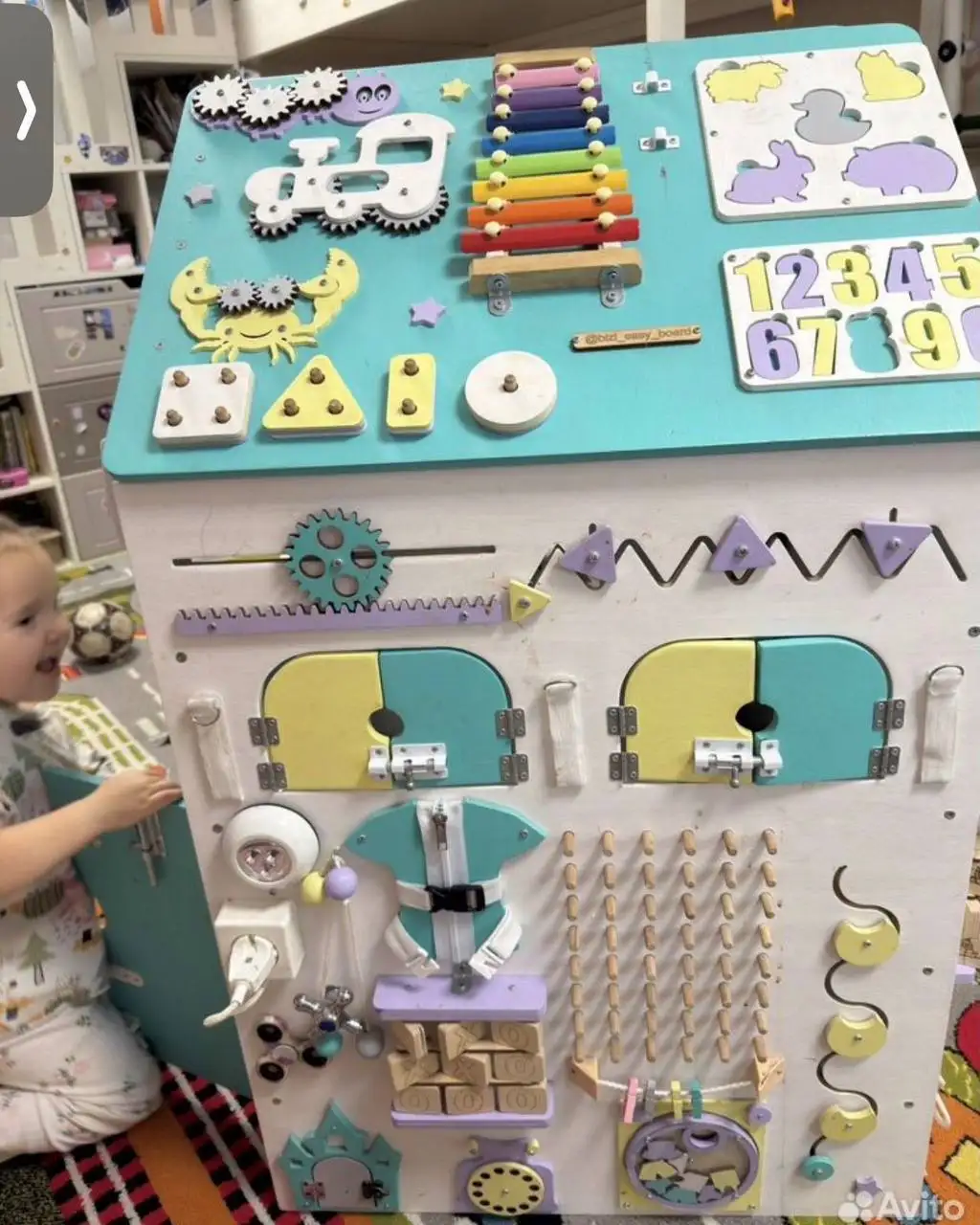 Бизидом детский большой 100см со светом и звонком - Развивающие игрушки (Товары для детей) в Некрасовка