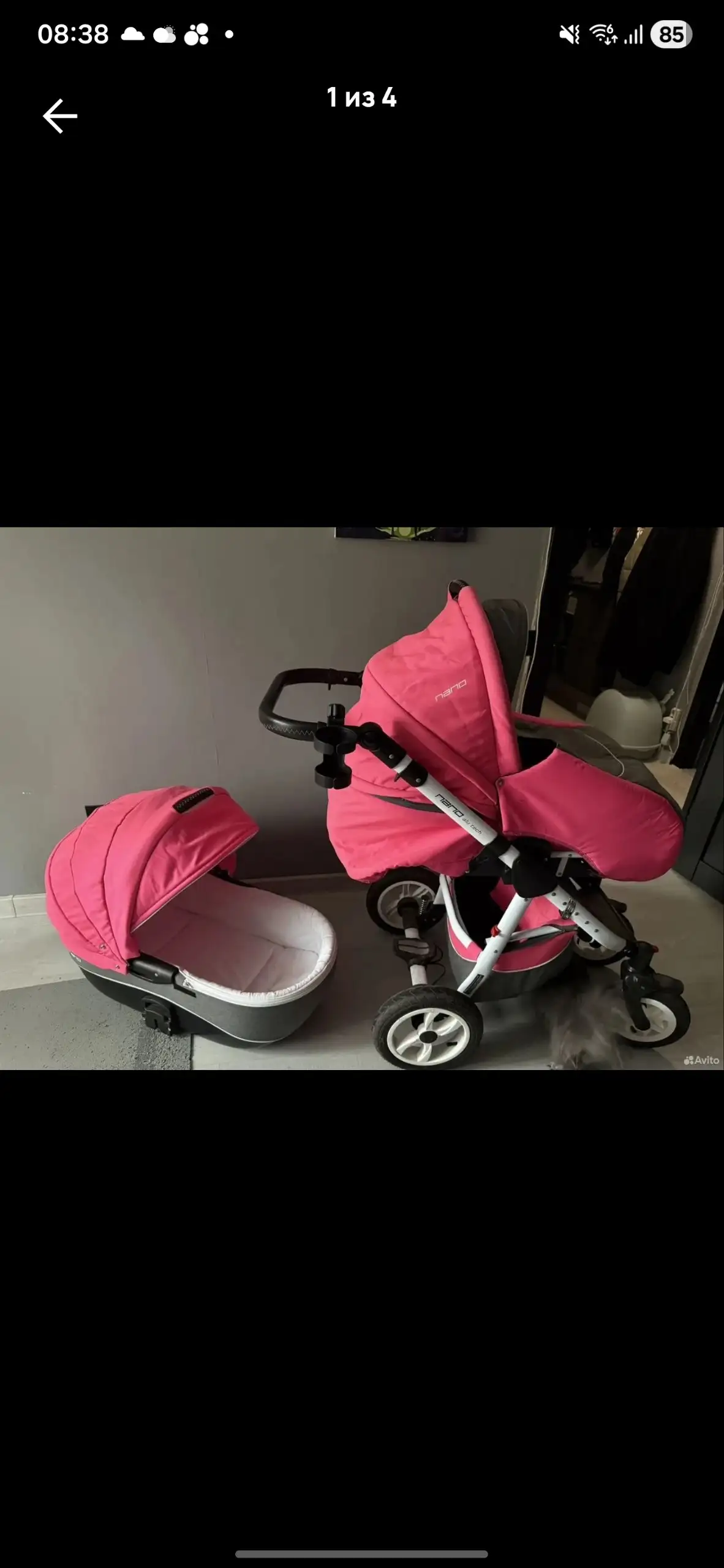 Продам коляску 2в1 для принцессы - Коляски (Товары для детей) в Люберцы