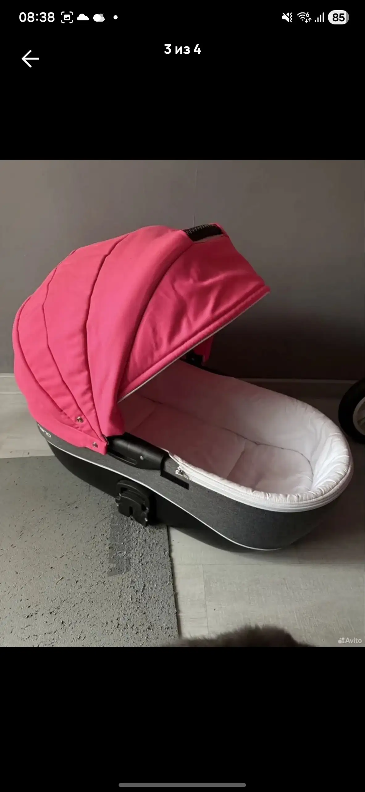 Продам коляску 2в1 для принцессы - Коляски (Товары для детей) в Люберцы