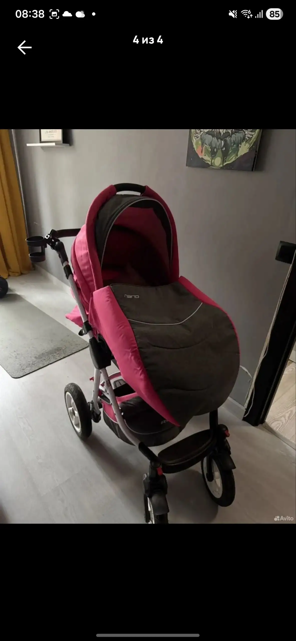 Продам коляску 2в1 для принцессы - Коляски (Товары для детей) в Люберцы