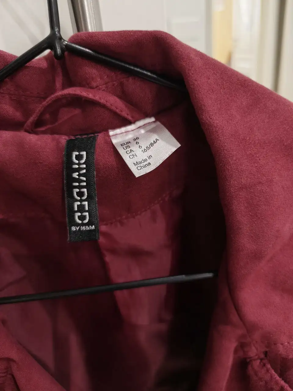 Весенняя куртка-косуха H&M из замши - Верхняя одежда (Одежда) в Люберцы