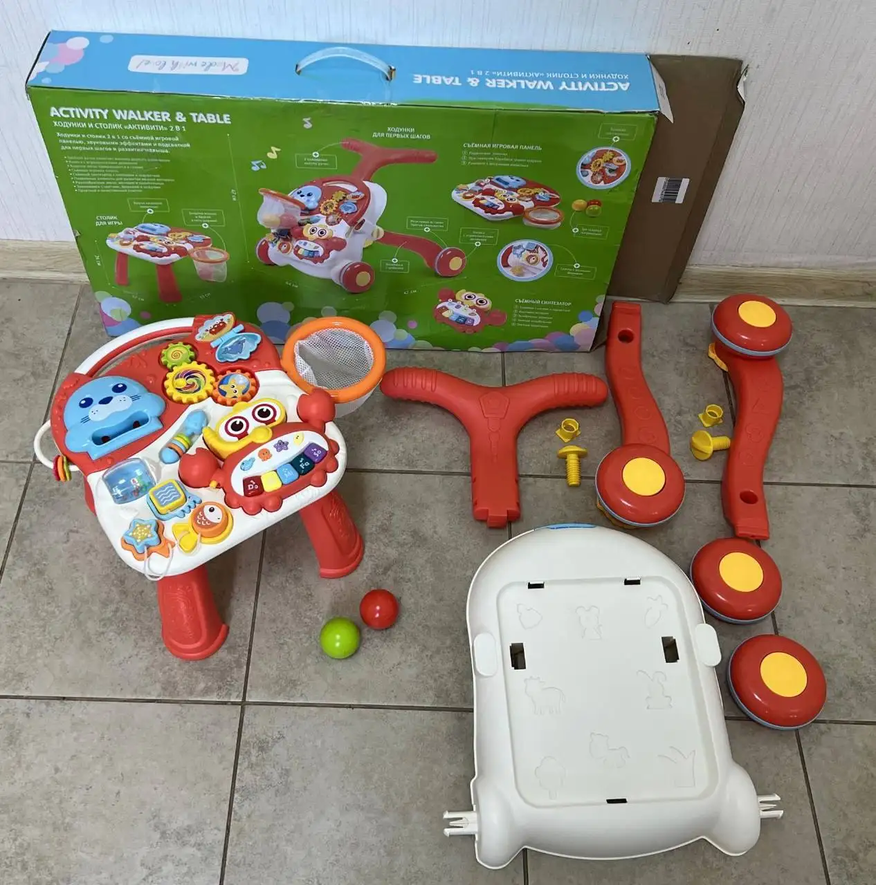 Ходунки BabyGo 2в1 Ходунки+Столик - Ходунки (Товары для детей) в Люберцы