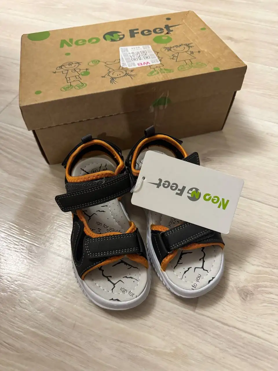 Сандали на мальчика 29 размер новые - Обувь (Товары для детей) в Люберцы