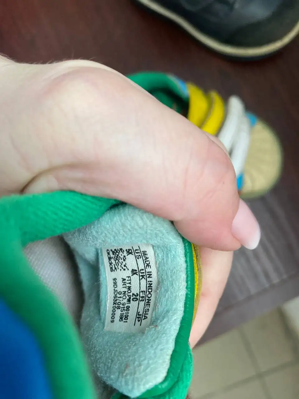 Продажа детских вещей в Люберцах - Товары для детей в Люберцы