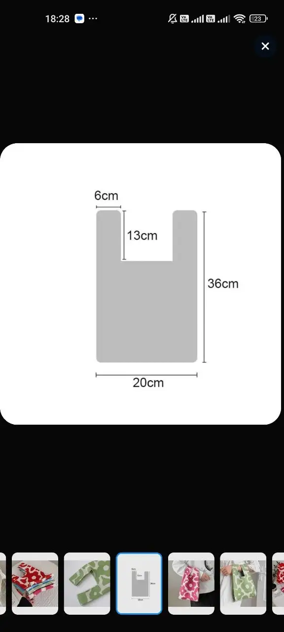 Продам сумку/шопер - Сумки (Одежда) в Люберцы