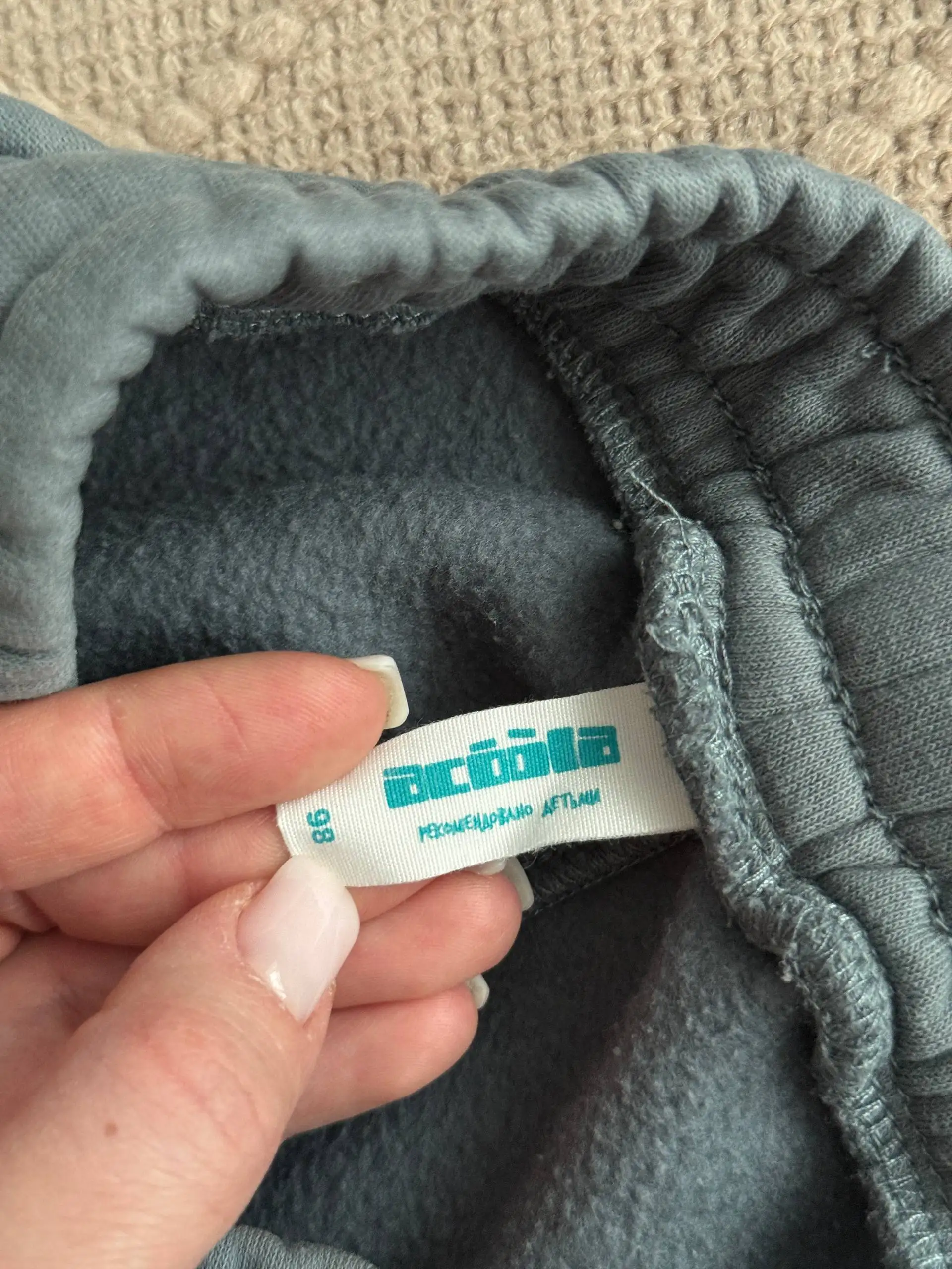 Утепленные брюки Acoola размер 98 - Детская одежда (Барахолка) в Некрасовка